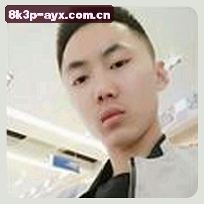 王姐